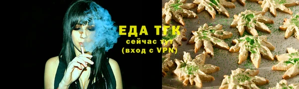 мескалин Краснотурьинск