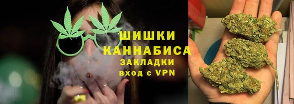 мескалин Краснотурьинск