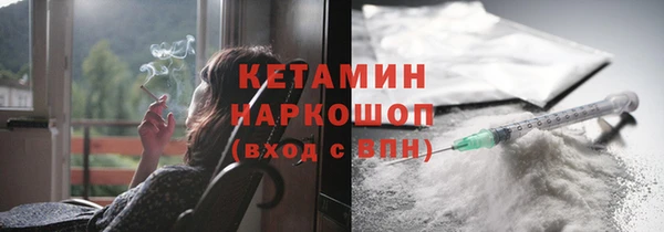 мескалин Краснотурьинск