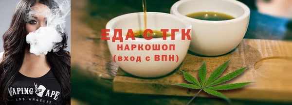 мескалин Краснотурьинск