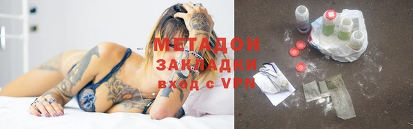 мескалин Краснотурьинск