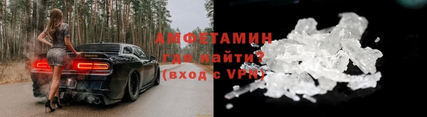 мескалин Краснотурьинск