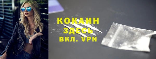 МДПВ Усинск