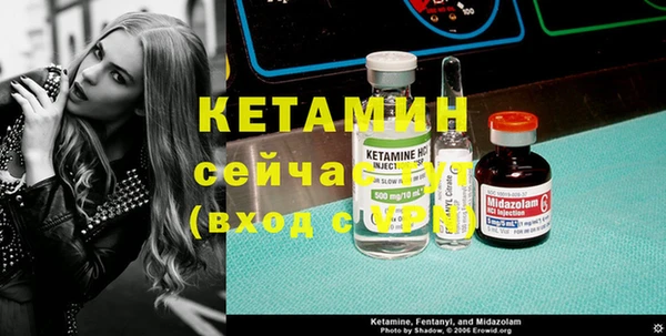 марки lsd Корсаков