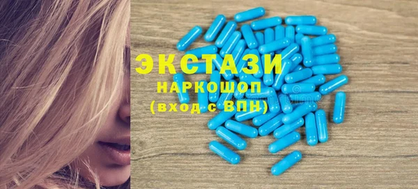каннабис Коряжма