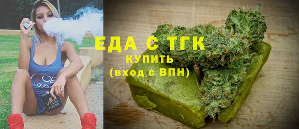 мескалин Краснотурьинск