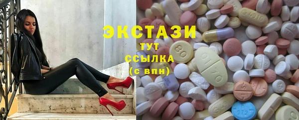 мескалин Краснотурьинск