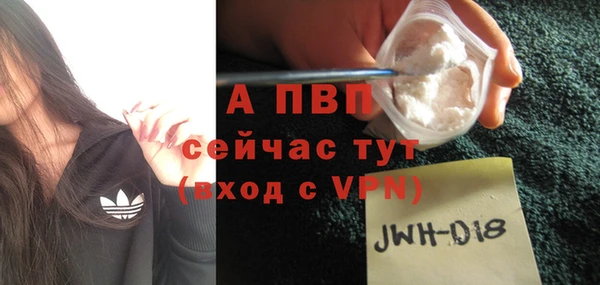 мескалин Краснотурьинск