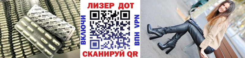где продают наркотики  Трёхгорный  ЛСД экстази кислота 
