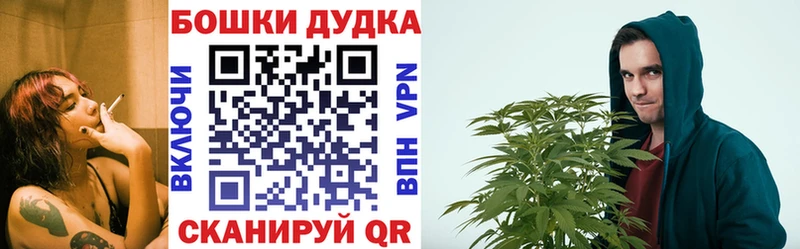 Каннабис сатива Трёхгорный